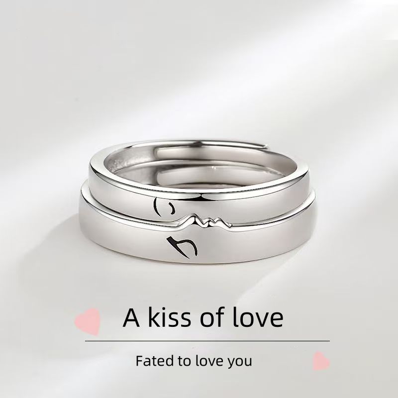 2 PCS new couple rings/wedding rings, ladies and men's Valentine's Day jewelry, I love you rings, couple rings