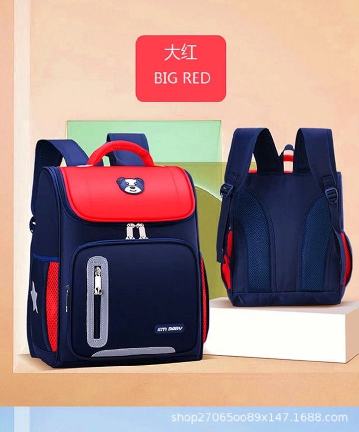 BIG WATERPROOF SM BABY SCHOOL BAG Big size Stylish school bags for Boys & Girls Popular Design Children Backpack