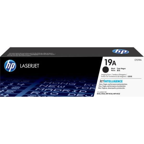 HP 19A LaserJet Imaging Drum Unit (CF219A)