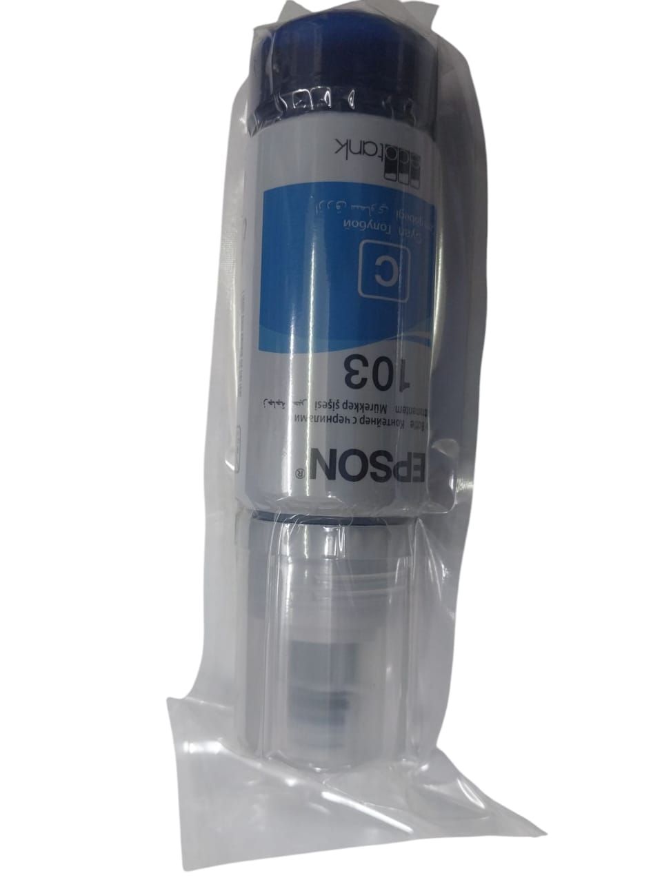 Epson103 Original EPSON103 INK 103 INK INK 103 Eco Tank Ink Bottle - Black, cyan, yellow,magenta print with ease using the original epson ink for less