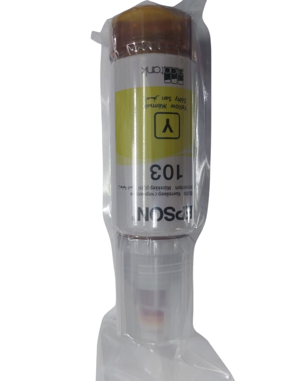 Epson103 Original EPSON103 INK 103 INK INK 103 Eco Tank Ink Bottle - Black, cyan, yellow,magenta print with ease using the original epson ink for less