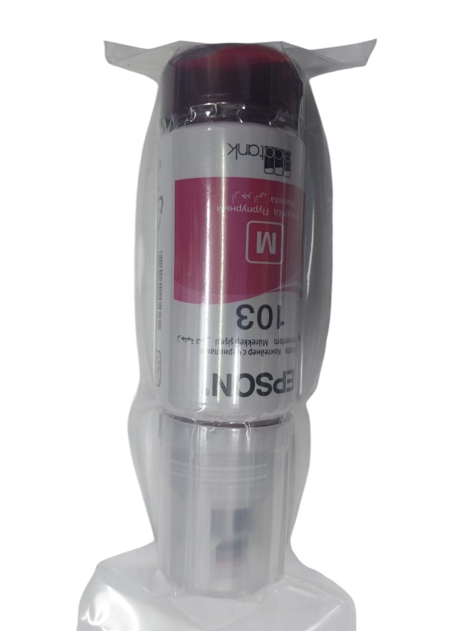 Epson103 Original EPSON103 INK 103 INK INK 103 Eco Tank Ink Bottle - Black, cyan, yellow,magenta print with ease using the original epson ink for less