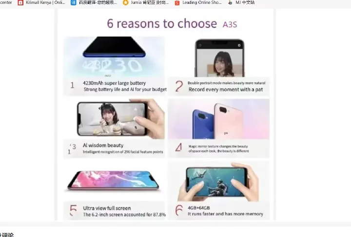 Refurbished oppo A5 /A3s Ram 4GB+Rom 64GB, Smartphone Android LTE Phone, 6.2 Inch Screen, Front 8mp, Rear 13mp + 2MP Camera, Face Unlock, 4230mah Battery, Octa Core Dual SIM Smartphone