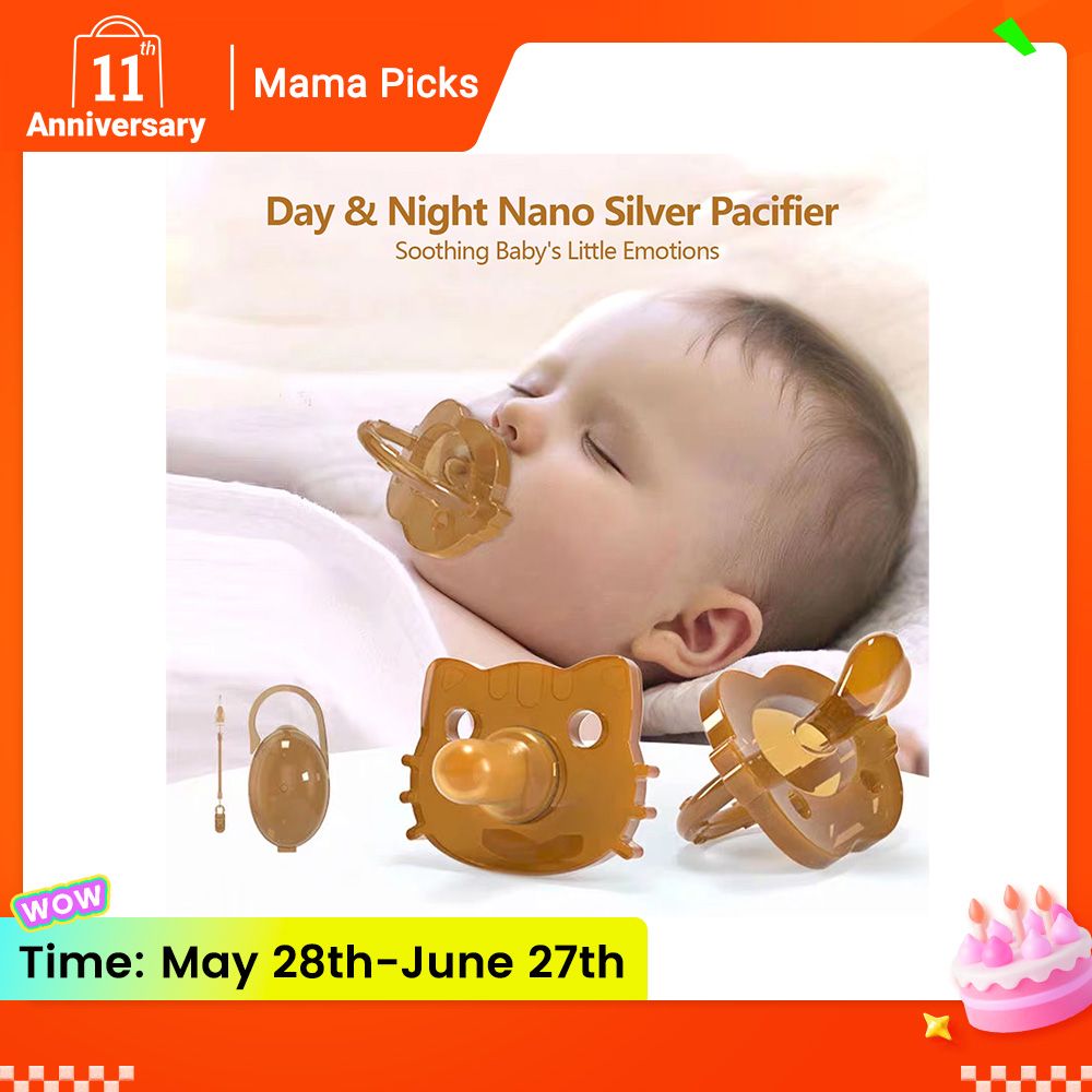 New Creative Silicone Bear Pacifier Day Round Head Night Flat Head Storage Box Chain Baby Teether Toys Newborn Pacifier Breastmilk-like design No crying for baby
