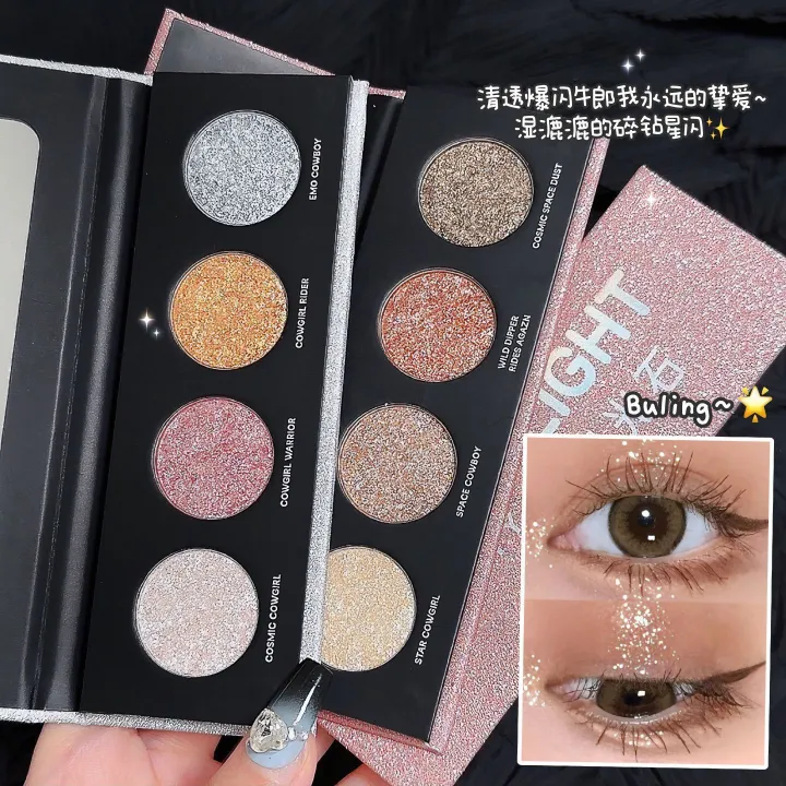 4pcs one pack shining bright Eye shadow Diamond style Gorgeous Glitter Eyeshadow Earth Tones Long Lasting Waterproof Eyeshadow Pearlescent Glitter Shimmer Eye Shadow Makeup Cosmetics FBK kenya stock