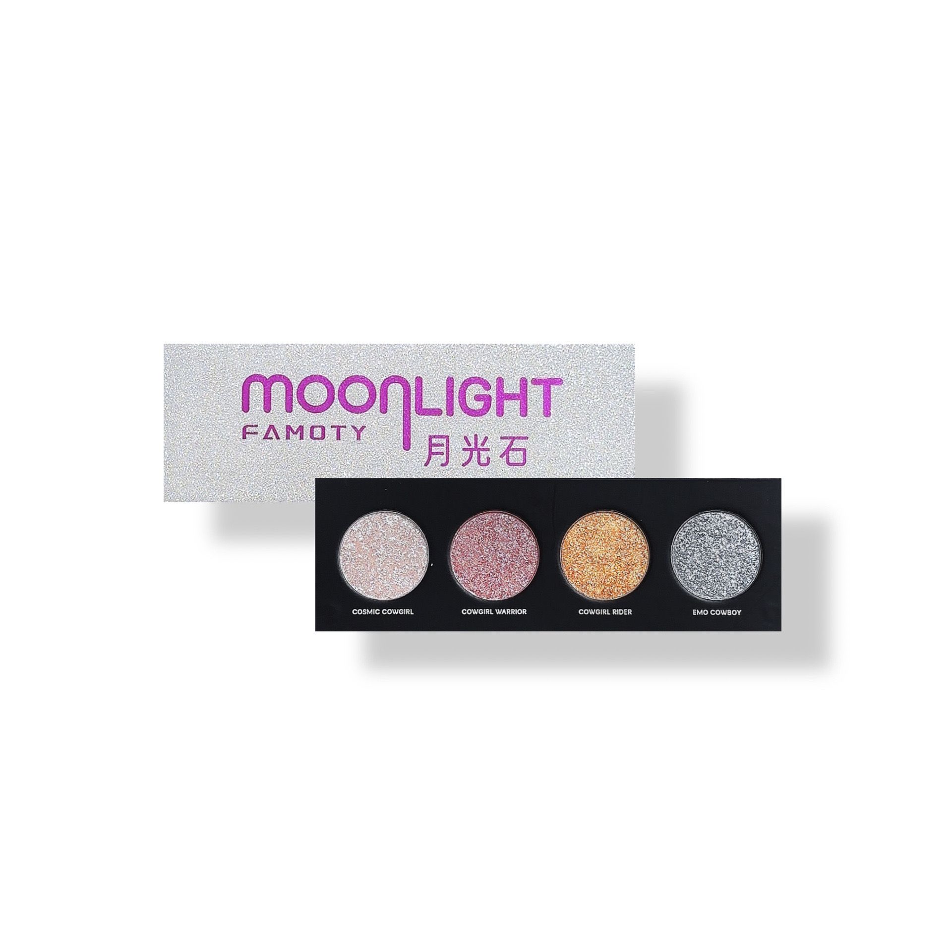 4pcs one pack shining bright Eye shadow Diamond style Gorgeous Glitter Eyeshadow Earth Tones Long Lasting Waterproof Eyeshadow Pearlescent Glitter Shimmer Eye Shadow Makeup Cosmetics FBK kenya stock