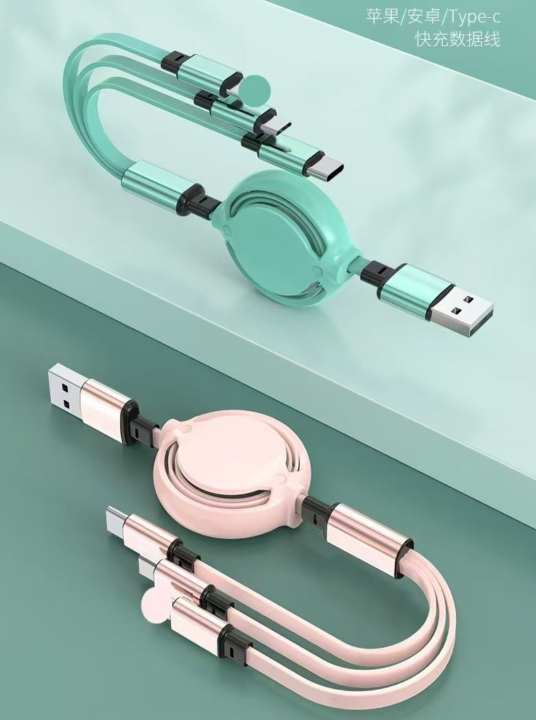 Charging cable expansion three-in-one for Apple data cable Android multi-purpose data cable multi-purpose contraction