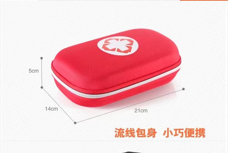 New type of  first aid kit bag emergency use or home use or outdoor activities Car first aid kit Outdoor gift First aid kit 18-piece kit