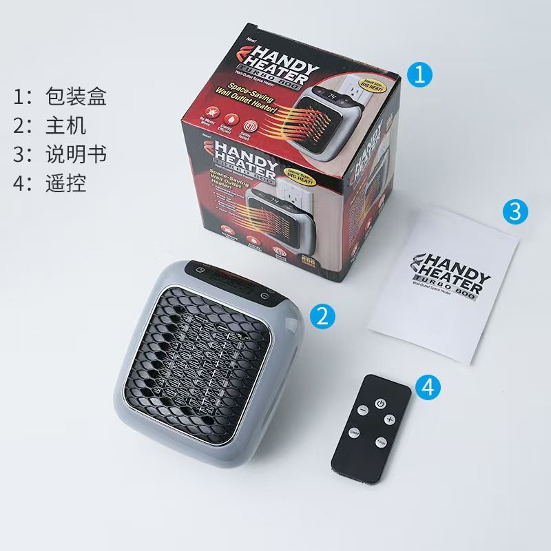 Wireless Handy heater electric heater Household wall heater electric dormitory small size cold and warm bedroom bathroom hotel use