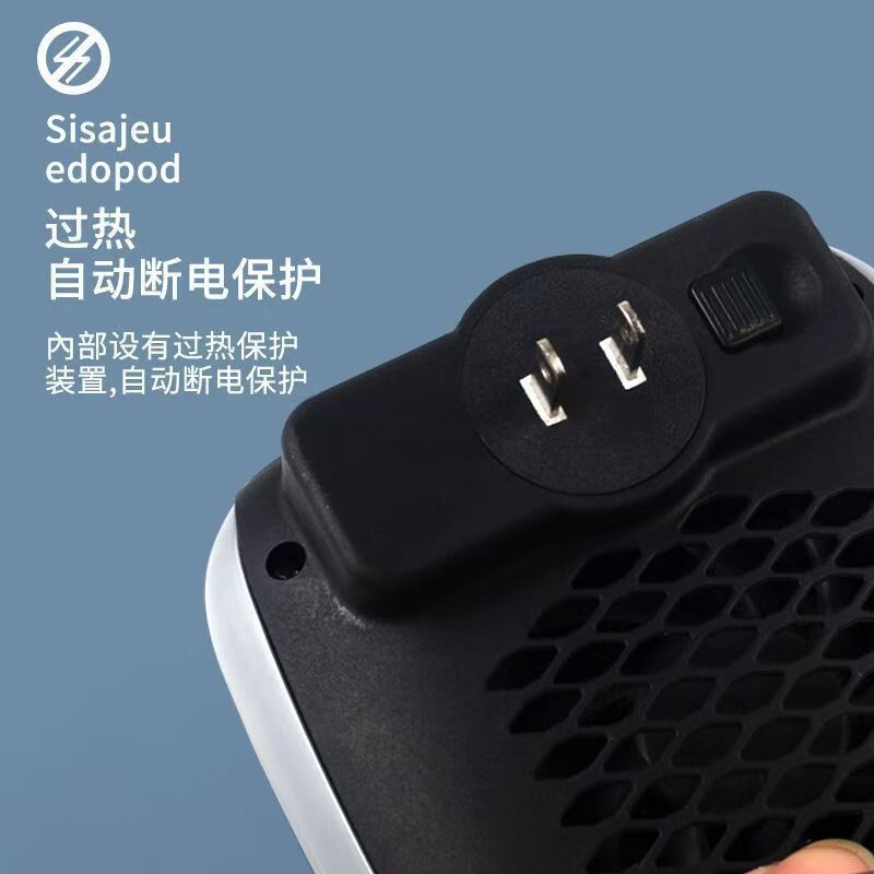 Wireless Handy heater electric heater Household wall heater electric dormitory small size cold and warm bedroom bathroom hotel use