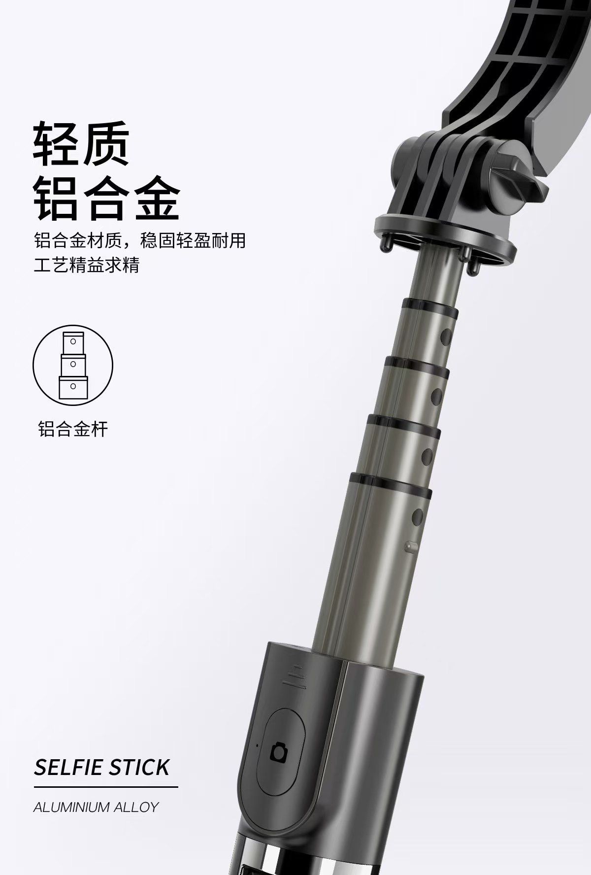 Mobile phone selfie sticker selfie holder  head stabilizer anti-shake Bluetooth integrated tripod shooting stand selfie device