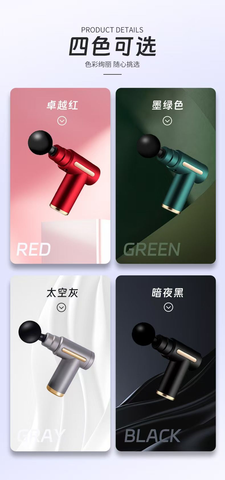 USB Mini gun muscle Massage gun Muscle relaxation Vibrator gun Stick Fascia machine Massage fitness equipment Neck gun