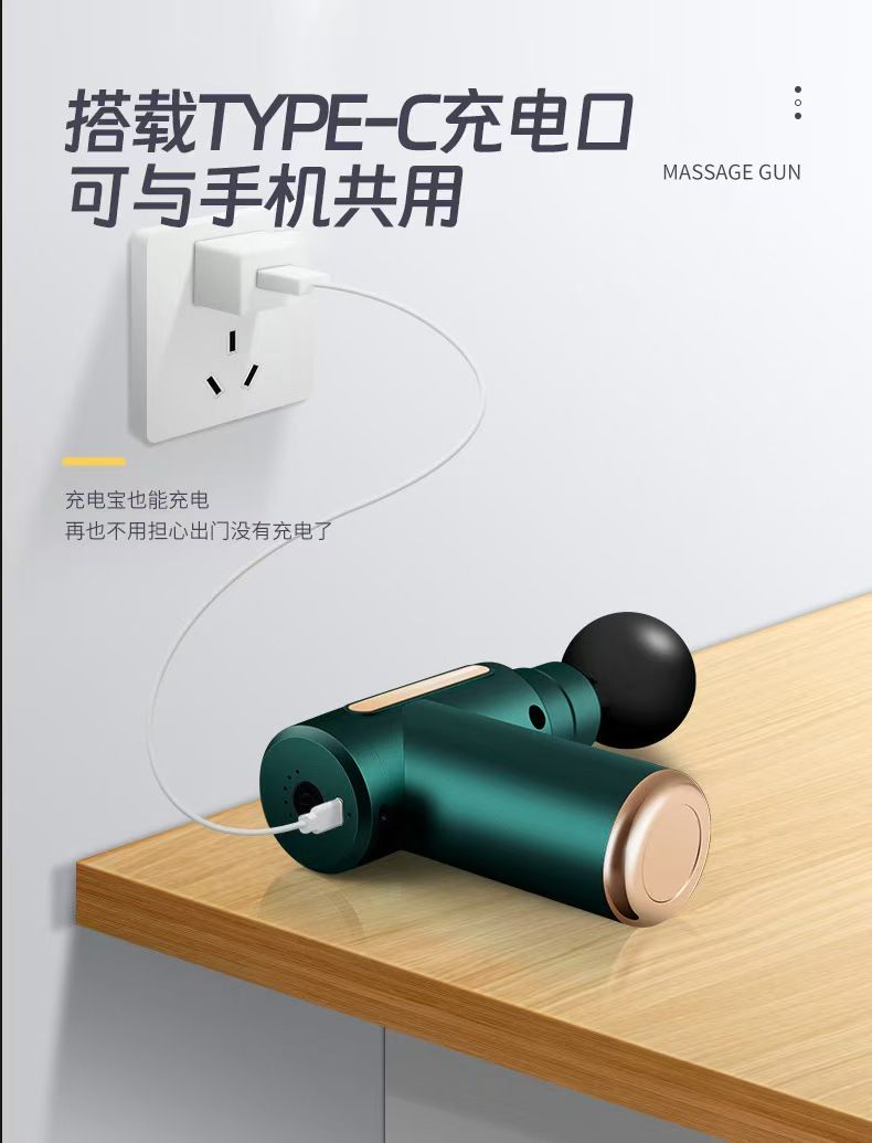 USB Mini gun muscle Massage gun Muscle relaxation Vibrator gun Stick Fascia machine Massage fitness equipment Neck gun