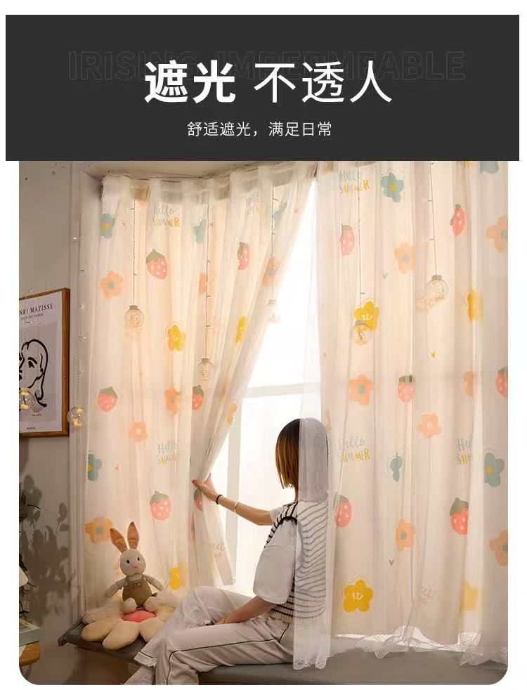 Velcro cute style curtains curtains with gauze curtains non perforated blackout curtains  daily home curtains