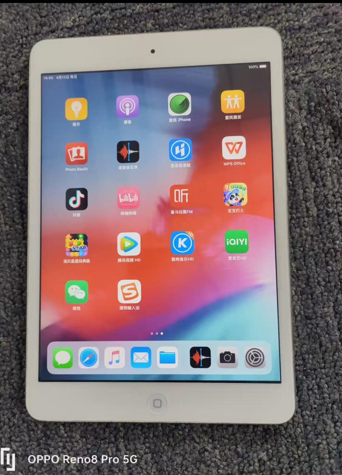 Refurbished 90% new Apple brand tablet Ipad mini2  7.9inch screen 32G storage tablet laptop for watching videos