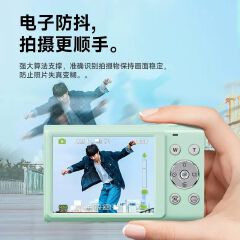 Brand New HD 48 million pixel high-definition digital camera, portable camera, card machine digital camera