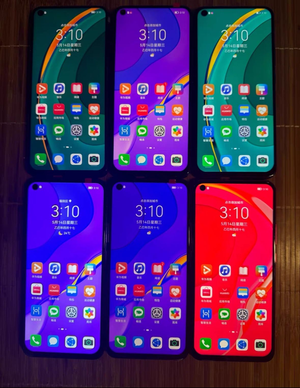 Refurbished Huawei brand Nova7 5G 8+128G storage smartphone 6.53''inch screen android cellphone all colors Phone