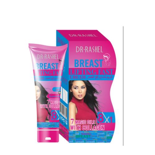 Breast Lifting Fast 7 Magic Oils With Collagen Cream - 150gms