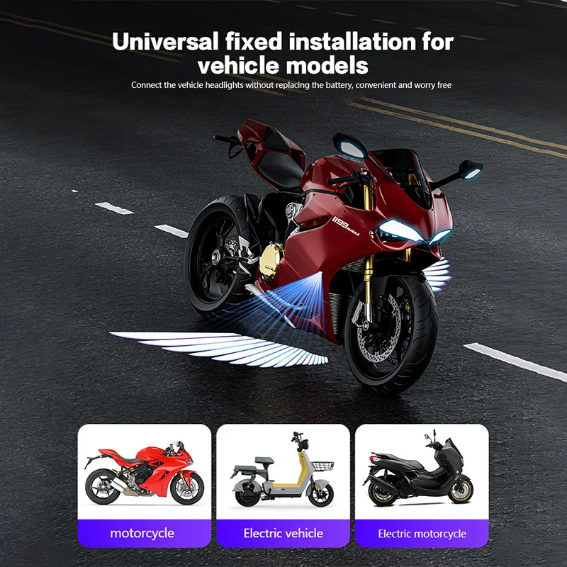 2PCS Motorcycle Angel wings LED projection light electric car street modification welcome decoration anti-collision laser light