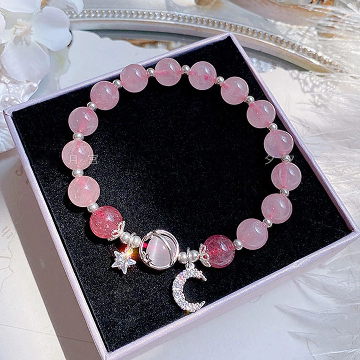 1 Starry Cat's Eye Stone Bracelet For Female Instagram In A Niche Design, New Grey Moonlight Star Moon Crystal Bracelet-805088