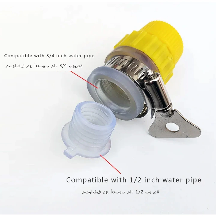 Garden Water Hose Connector with Clamp 1/2 Inch Adjustable Garden Hose Pipe Tube Tap Adapter Quick Connect