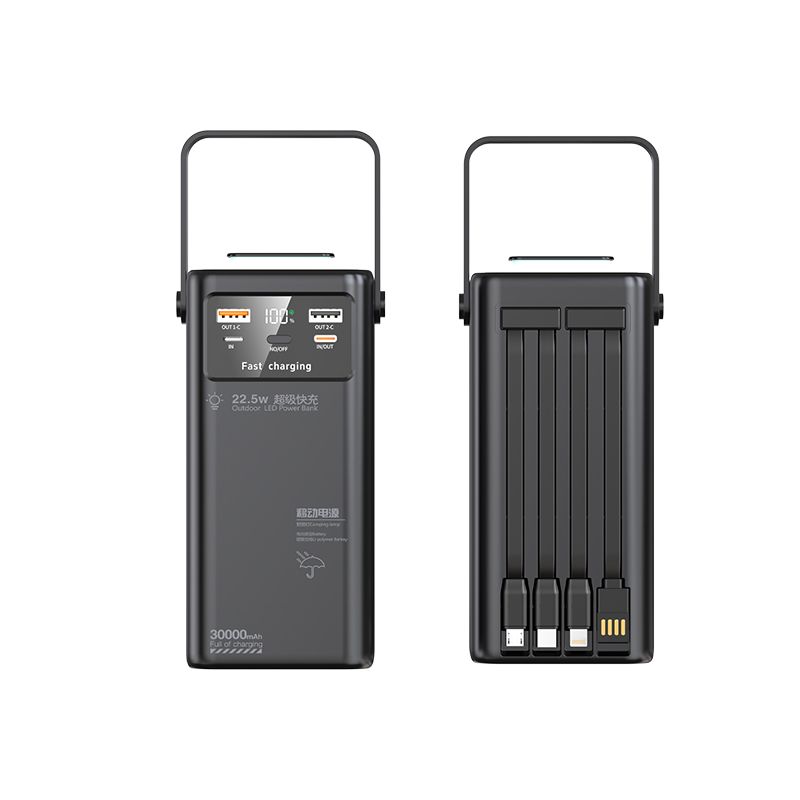 30000mAh Power Bank with 4 Wires, Outdoor LED, and Rapid Charging in Just 30 Minutes，Ultimate Power Solution，Ultra-long battery life
