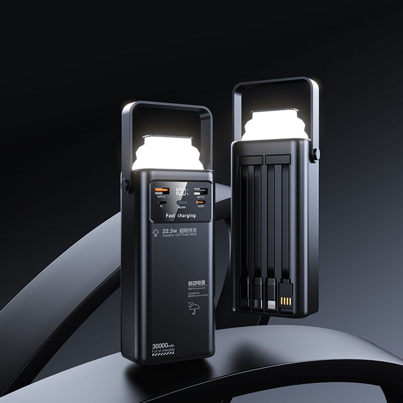 30000mAh Power Bank with 4 Wires, Outdoor LED, and Rapid Charging in Just 30 Minutes，Ultimate Power Solution，Ultra-long battery life