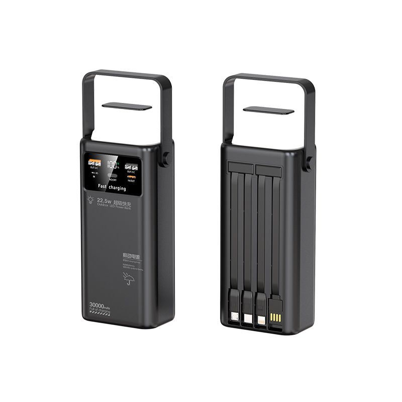 30000mAh Power Bank with 4 Wires, Outdoor LED, and Rapid Charging in Just 30 Minutes，Ultimate Power Solution，Ultra-long battery life