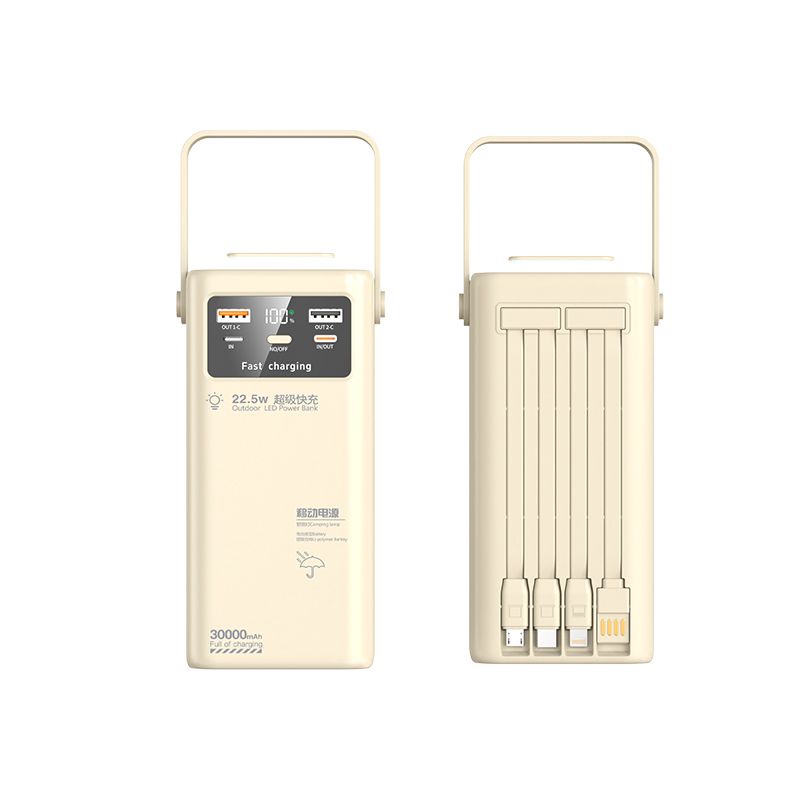 30000mAh Power Bank with 4 Wires, Outdoor LED, and Rapid Charging in Just 30 Minutes，Ultimate Power Solution，Ultra-long battery life
