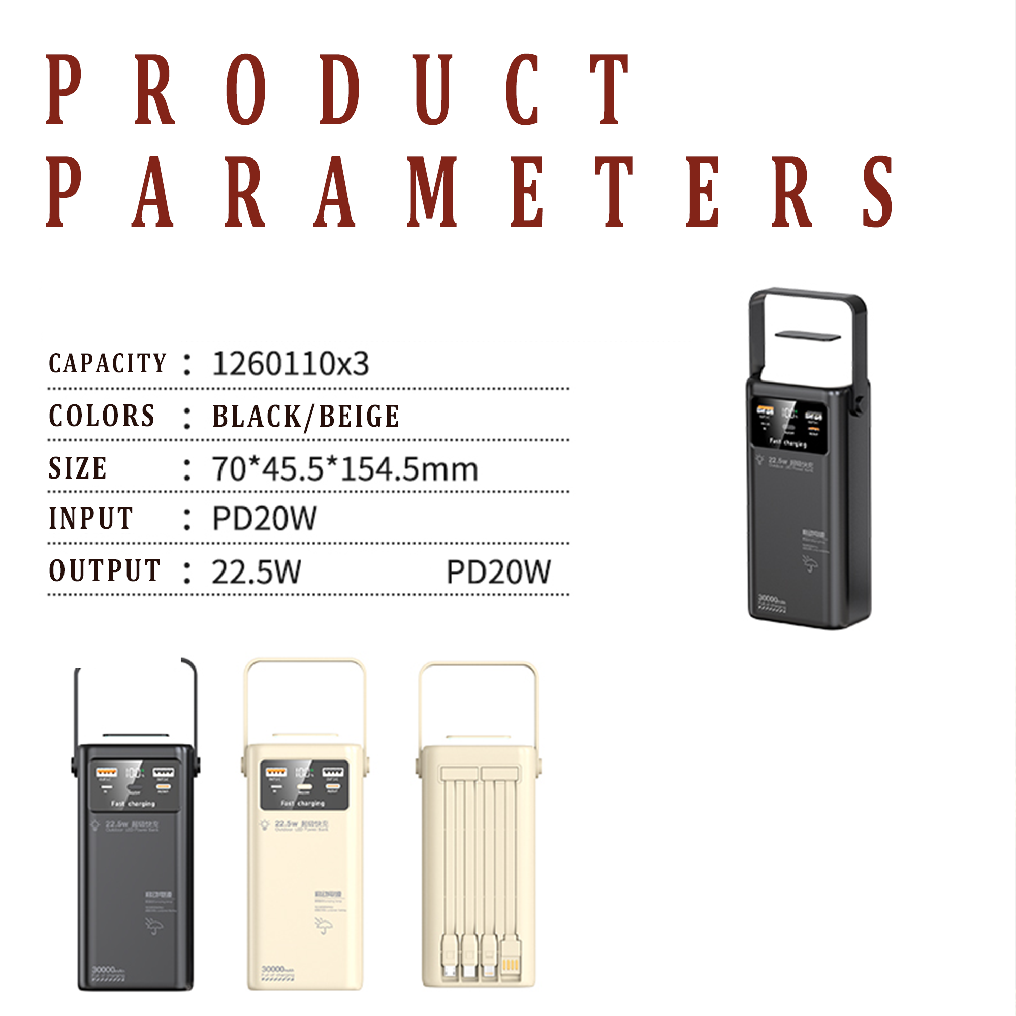 30000mAh Power Bank with 4 Wires, Outdoor LED, and Rapid Charging in Just 30 Minutes，Ultimate Power Solution，Ultra-long battery life