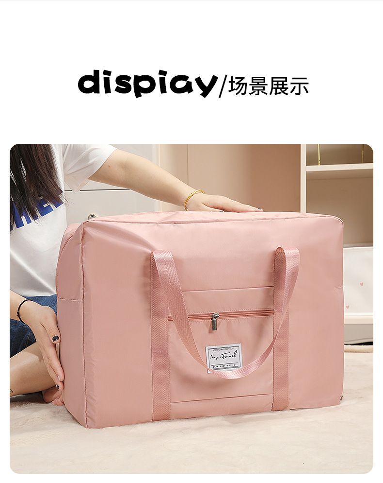 New Quilt Storage Bag, Moving Storage Bag, Duffel Bag, Travel Bag, Large Capacity Storage Bag