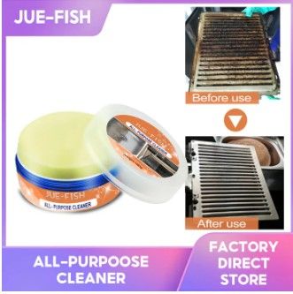 Jue-Fish Kitchen Heavy Oil, Stain, Soot and Rust, Cleaning Cream Powerful Stainless Steel Sufuria and ceramic Tile Cleaner All-purpose Cleaner Fit for Kitchen, Pot Bottom Cookware and Sink. (160g)
