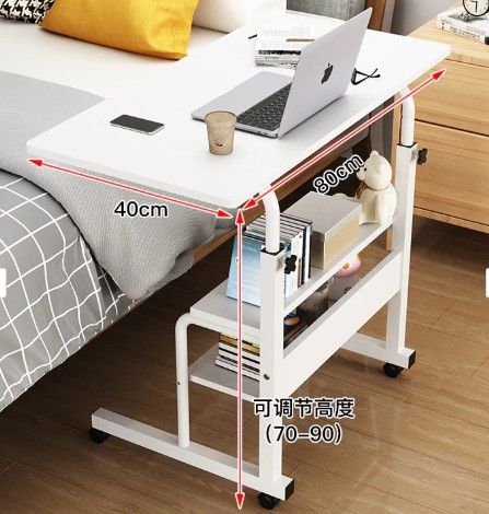 Portable Adjustable Laptop Desk Stand - Movable Ergonomic Workstation for Productivity . 80x40 cm