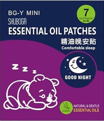 Natural Sleeping Essential Oil Patches (7pcs) – Deep Sleep Aid Patches | Good Night Sleep Patches |   Travel & Stress Relief | Improve Sleep Quality Easy Breathing Enjoy Sleep | Goodbye insomnia