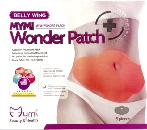 Wonder Patch Belly Slimming Patch (5pcs) | Fat Burning Abdominal Slimming Patch | Korean Belly Slimming Stickers| Fat Burning Patch Belly Stickers Slimming Products Body Belly Detox Weight Loss