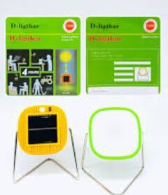 D.Light Solar Lamp – Portable, Bright & Reliable Solar Light for Home and Outdoor Use. Both Bright and Dim light. Desk Lamp Table Lamp Reading Lamp Ring Light Video light