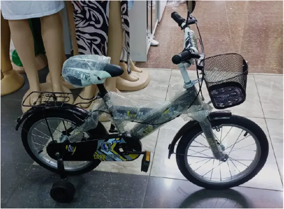 Lion King Bicycle Kids Bike For Sports Size: 16; Age 4 to 8 years(with balance wheels)