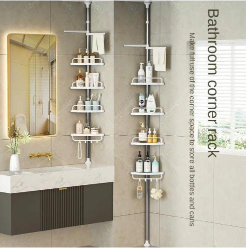 4 Tier Bathroom Adjustable Telescopic Multi-Corner Shelf Organiser with adjustable height