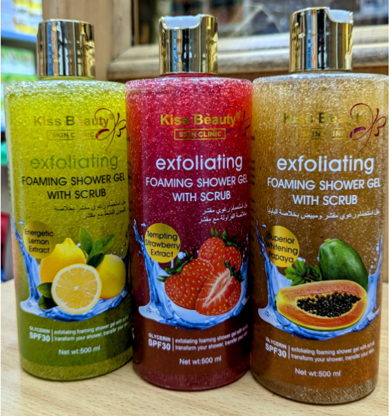 Kiss Beauty Brightening Exfoliating Foaming Shower Gel With Scrub - 500ml  with Plant based Extract for Exfoliating and brightening Forming Shower Gel With Scrub