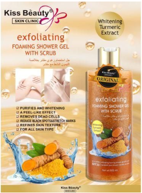 Kiss Beauty Brightening Exfoliating Foaming Shower Gel With Scrub - 500ml  with Plant based Extract for Exfoliating and brightening Forming Shower Gel With Scrub