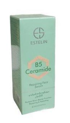 ESTELIN FACE SERUMS 🔥ESTELIN Retinol & Vitamin A Age Defying Face Serum 🔥 ESTELIN Rosehip Niacinamide Spots Fading, Smoothing & Moisturizing Serum🔥ESTELIN B5 Ceramide Repairing Face Serum,