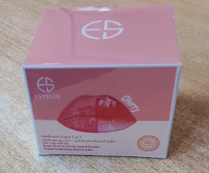 ESTELIN Cherry Lip Care Set 3-in-1 – Exfoliating Sugar Scrub, Nourishing Lip Mask & Hydrating Balm.