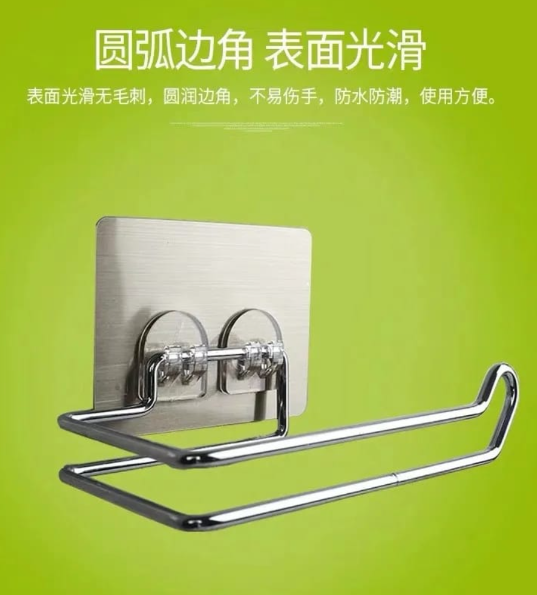 Paper Towel Holder For Towels Stand Hanger Kitchen Faucet Bathroom Gadgets Napkin Holders Metal Fixture Home Improvement Double Stainless Steel Self-adhesive Toilet Paper Disposable Face Towel Holder