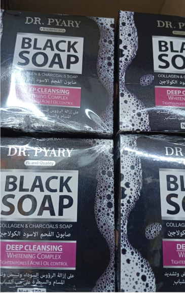 Black Soap – Collagen & Charcoal Deep Cleansing Soap – 100g