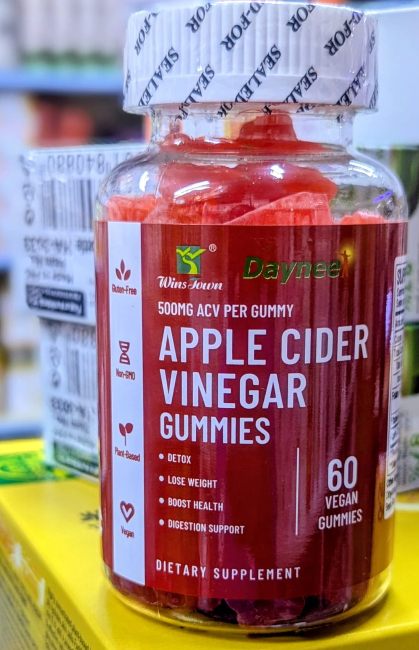 Apple Cider Vinegar Gummies (500mg) Dietary Supplement for Detox, Weight Loss, Cholesterol, and Energy