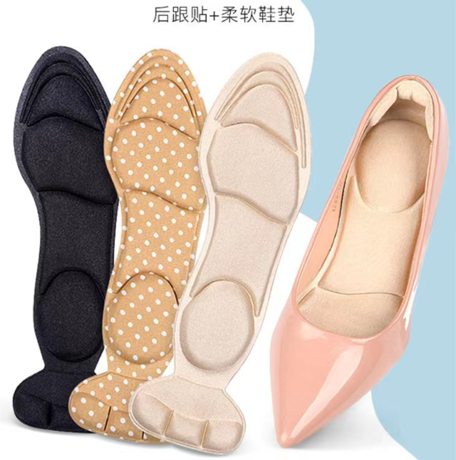1 Pair Sponge Inner Soles Insoles Shoe Pad Inserts Ladies