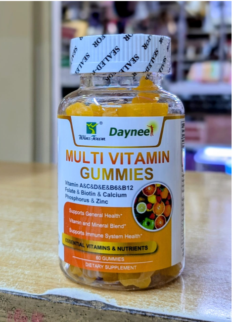 Multi Vitamin Vegan Gummy Adult Vitamins Supplement Multivitamin Gummies. Multivitamin Gummies with Calcium and Zinc Multi Vitamins ,Health Support Dietary Supplement 60 Gummies