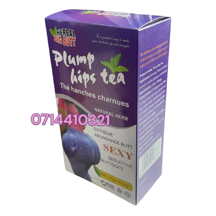 Hip Up Tea Plump Hips Tea for Curvy Figure with Ginseng Maca Extracts Pueraria Boost Estrogen Helps Fat Accumulation in the Hip and Glutes for a Curvier Look Natural Formula Hip Butt Emhance
