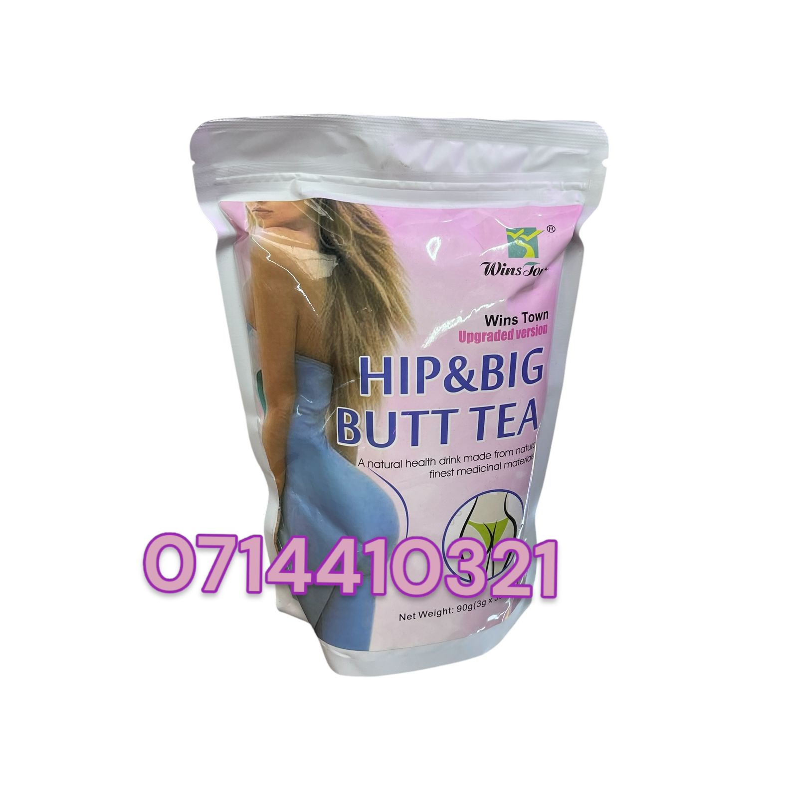 Hip Up Tea Plump Hips Tea for Curvy Figure with Ginseng Maca Extracts Pueraria Boost Estrogen Helps Fat Accumulation in the Hip and Glutes for a Curvier Look Natural Formula Hip Butt Emhance