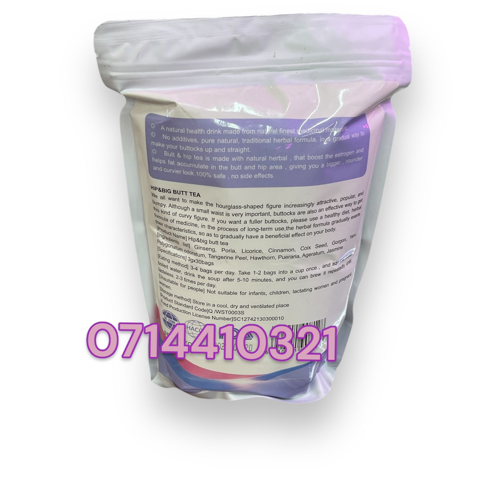 Hip Up Tea Plump Hips Tea for Curvy Figure with Ginseng Maca Extracts Pueraria Boost Estrogen Helps Fat Accumulation in the Hip and Glutes for a Curvier Look Natural Formula Hip Butt Emhance